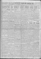 giornale/TO00185815/1922/n.271, 5 ed/002